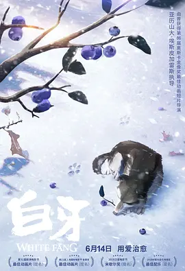 伊人亚洲综合